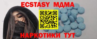mix Дубна