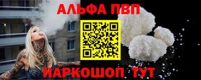 mix Дубна
