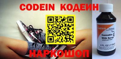 Альфа ПВП Апшеронск