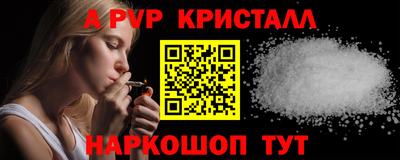 хмурый Донской