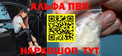 ПСИЛОЦИБИНОВЫЕ ГРИБЫ Донецк
