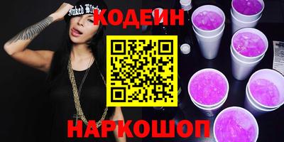 mix Дубна