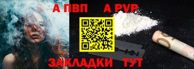 COCAINE Гагарин