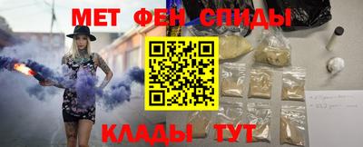 ALPHA-PVP Гатчина