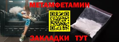 хмурый Донской