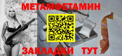 ПСИЛОЦИБИНОВЫЕ ГРИБЫ Донецк
