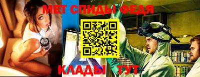 ПСИЛОЦИБИНОВЫЕ ГРИБЫ Донецк