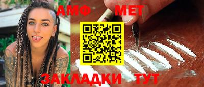 хмурый Донской