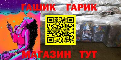 хмурый Донской
