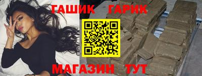 mix Дубна