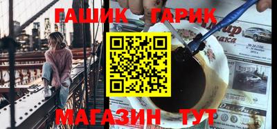 ПСИЛОЦИБИНОВЫЕ ГРИБЫ Донецк