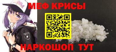 трава Чапаевск