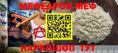 ПСИЛОЦИБИНОВЫЕ ГРИБЫ Донецк