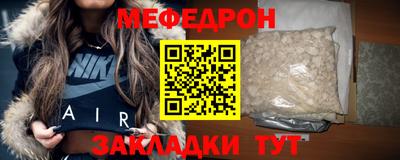 хмурый Донской