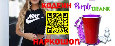 дистиллят марихуана Апрелевка