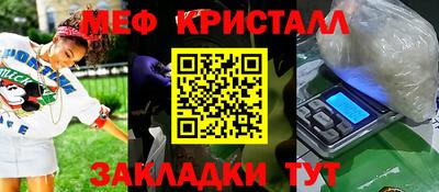 хмурый Донской