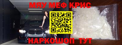 ПСИЛОЦИБИНОВЫЕ ГРИБЫ Донецк