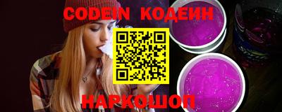 COCAINE Гагарин