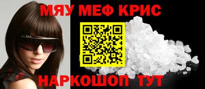 mix Дубна