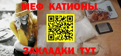 ALPHA PVP Аргун