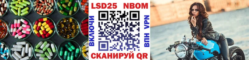 как найти закладки Кохма LSD-25 экстази ecstasy