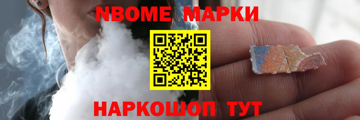 ЛСД экстази кислота Кохма