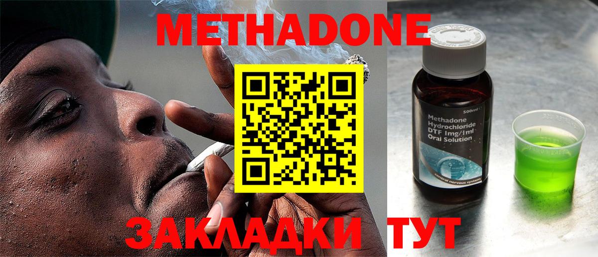 Галлюциногенные грибы Кохма