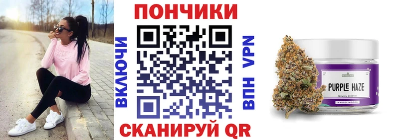 дарк нет формула  Кохма  Бошки Шишки семена 