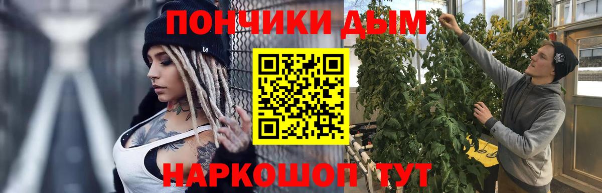 МАРИХУАНА Ganja  МАРИХУАНА Ganja  МАРИХУАНА Ganja  Кохма 